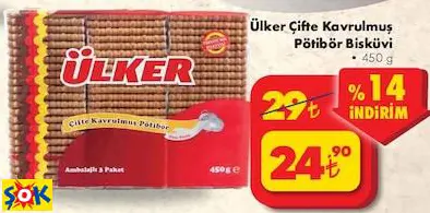 ÜLKER ÇİFTE KAVRULMUŞ